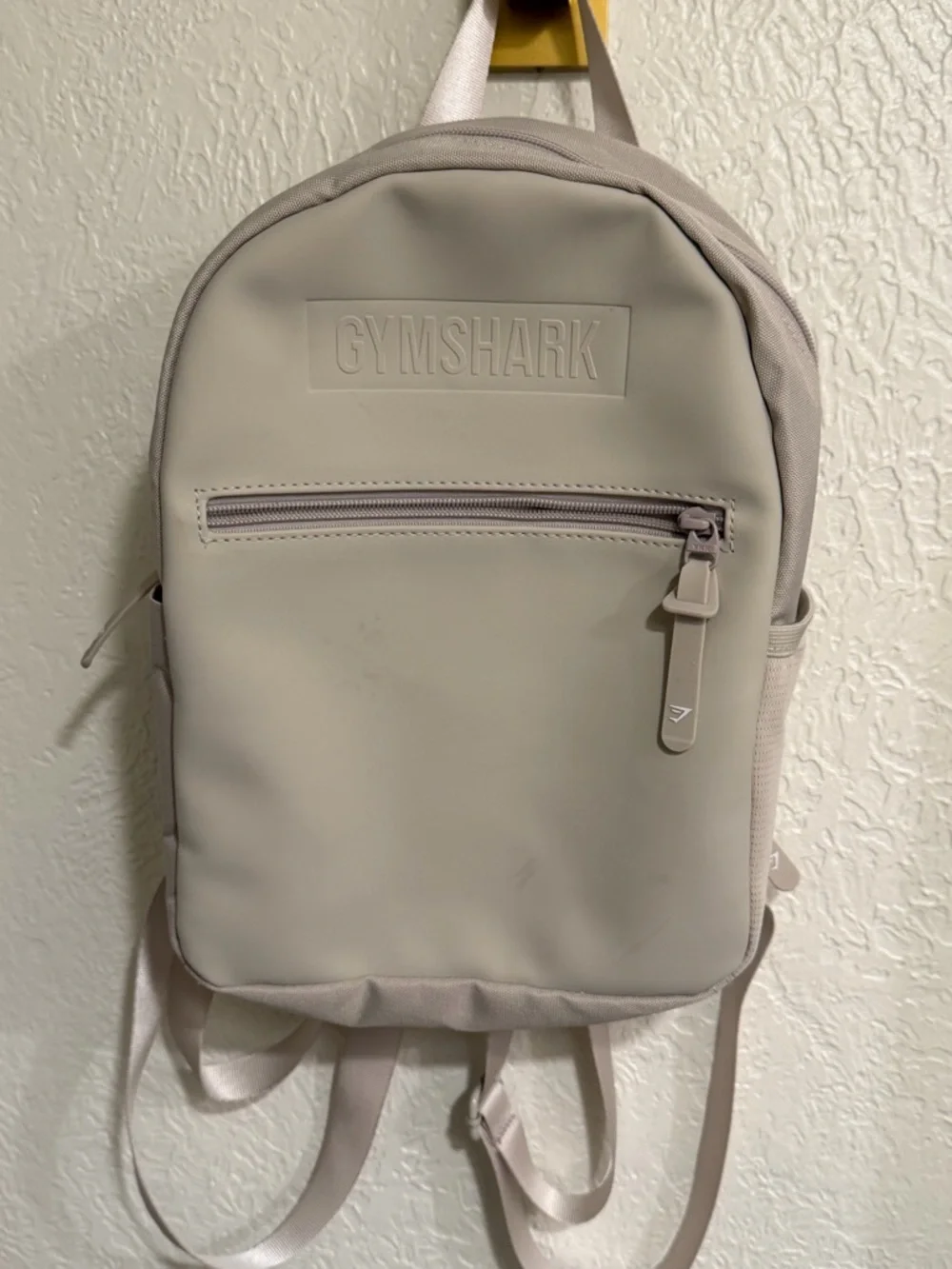 Gymshark Small Cream Backpack
